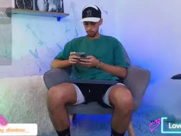 Offline nikolay_dimitrov on Chaturbate