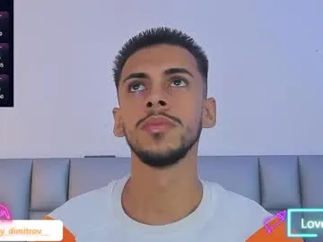 Offline nikolay_dimitrov on Chaturbate