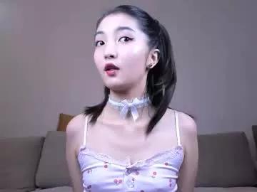 nooniemoon model from Chaturbate