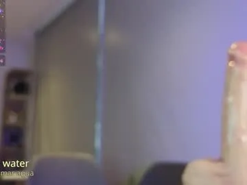 Offline novafet on Chaturbate