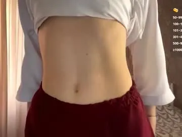 Offline odelinabain on Chaturbate