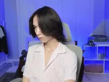 okerriella from Chaturbate is Freechat