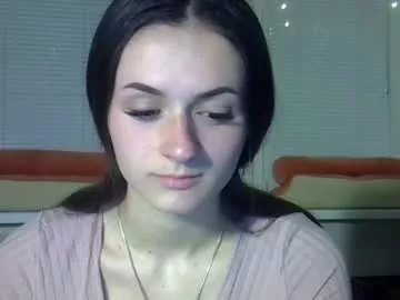 Offline only_ubutterfly on Chaturbate