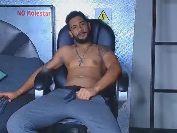 owen_scottx — you want milk??!! PVT ON #bigcock #straight #new #dominant #latino [449 tokens remaining]