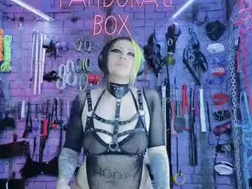 Offline pandoranez on Chaturbate