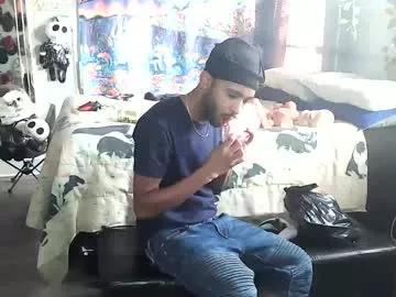 papian0 from Chaturbate is Freechat