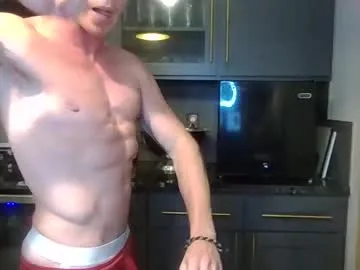 Offline parkerflexes on Chaturbate