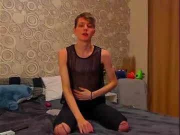 passionprince69 on Chaturbate 