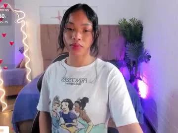 penelope_tay from Chaturbate