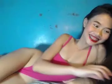 Offline petitesquirtgirlxxx on Chaturbate