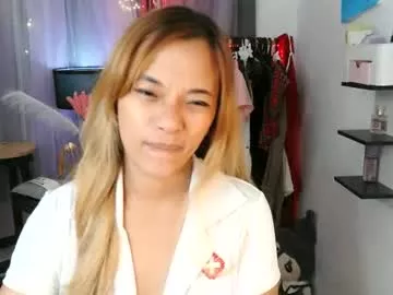 Offline pinay_beauty14 on Chaturbate