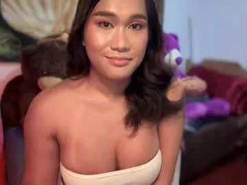 pinay_sofiexx on Chaturbate