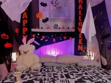 Offline pinky_peach_ on Chaturbate