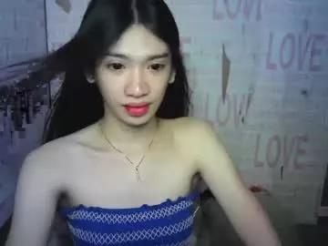 Naked Room prettycumnotes69 