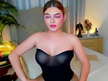 Offline princesshugecumontop on Chaturbate