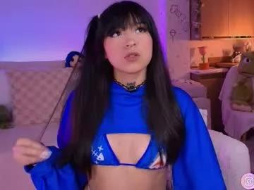 queen_gummy from Chaturbate