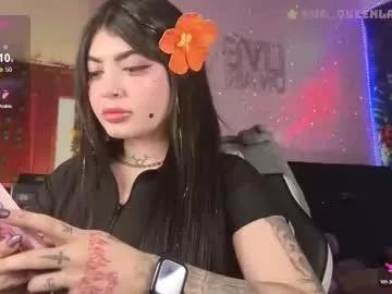 queenlamia from Chaturbate is Freechat