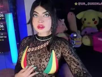 queenlamia from Chaturbate
