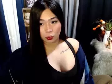 Offline queenofcum169xx on Chaturbate