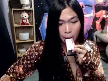 Offline queenofcum169xx on Chaturbate