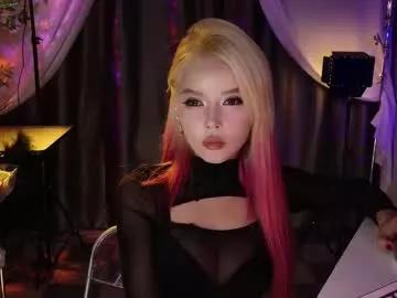 reaowna___ model from Chaturbate
