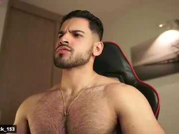 Offline rick_smith153 on Chaturbate