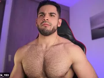 Offline rick_smith153 on Chaturbate