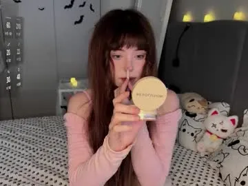 riley_vice — air kiss hehe>< #natural #shy #cute #18 #new [15 tokens remaining]