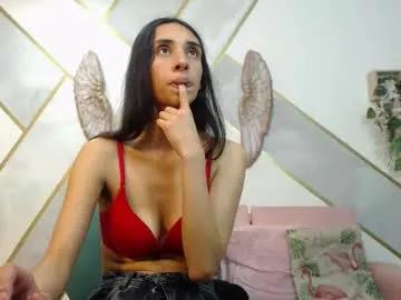 roxana_cyrano from Chaturbate is Freechat