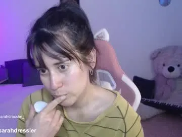 Offline sarahdressler on Chaturbate