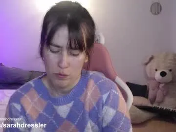 Offline sarahdressler on Chaturbate