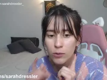 Offline sarahdressler on Chaturbate