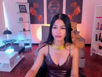 saralife69 from Chaturbate