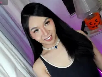 Chaturbate scarlet_sweet6969 is Freechat scarlet_sweet6969 — Goal: Moving here in US to study is nice,looking for a sluttyboitoi who suck me under my desk make me hard and cum , be my cumbucket #asian #wifematerial #pvt #model #hardcock #cumshow