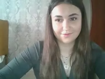 Offline sea_cocktail on Chaturbate