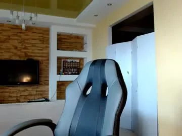 Offline sea_cocktail on Chaturbate