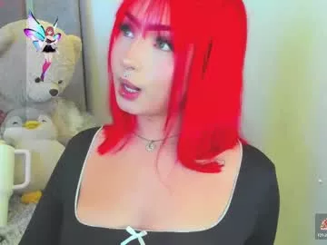 Offline sele_star on Chaturbate