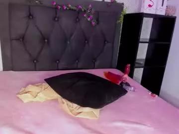 selena_fox7 from Chaturbate