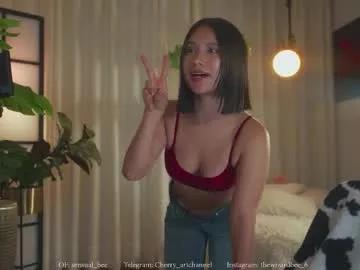 sensualcherry_ from Chaturbate