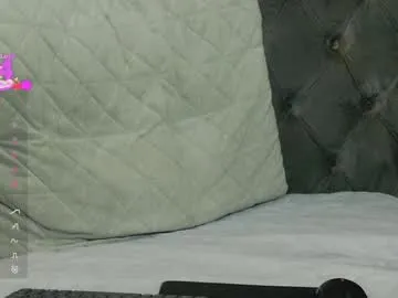 Offline sensualldream on Chaturbate