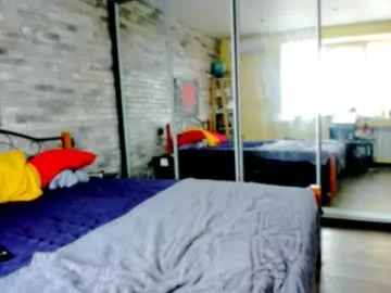 serpenttempter88 on Chaturbate