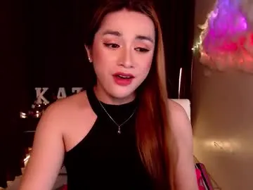 Offline sexy_kitty699 on Chaturbate