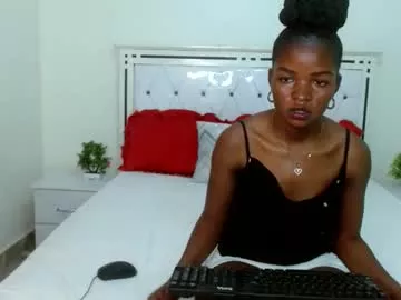 Offline sexyebony256 on Chaturbate
