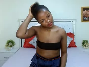 Offline sexyebony256 on Chaturbate