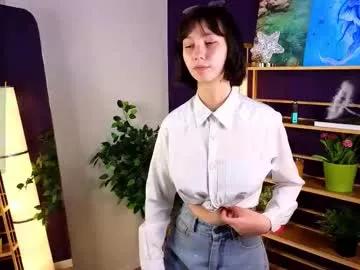 skyemcguire from Chaturbate is Freechat