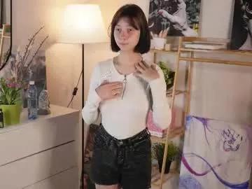 skyemcguire from Chaturbate is Freechat