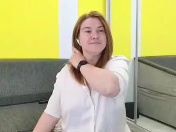 Offline snowflakec on Chaturbate