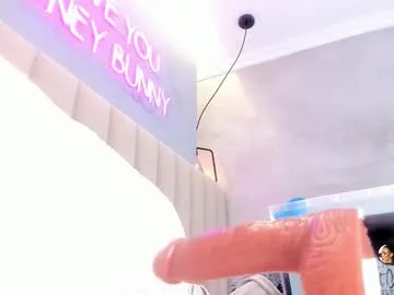 sofia_goez_ — GOAL: AMAZING SQUIRT  [666 tokens remaining] CAN YOU NOT STOP THIS FUKING MACHINE? PVT ON  #fuckmachine #bigass #latina #anal #squirt