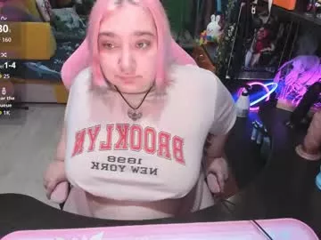 Offline softie_sofy on Chaturbate