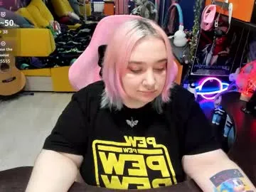 Offline softie_sofy on Chaturbate